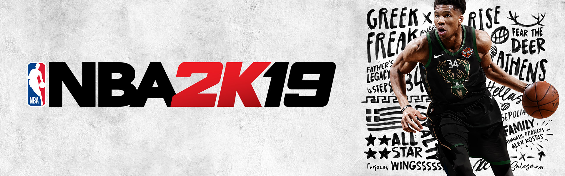 download nba 2k 19